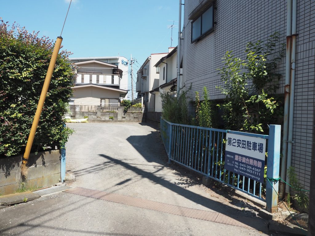 第2安田駐車場